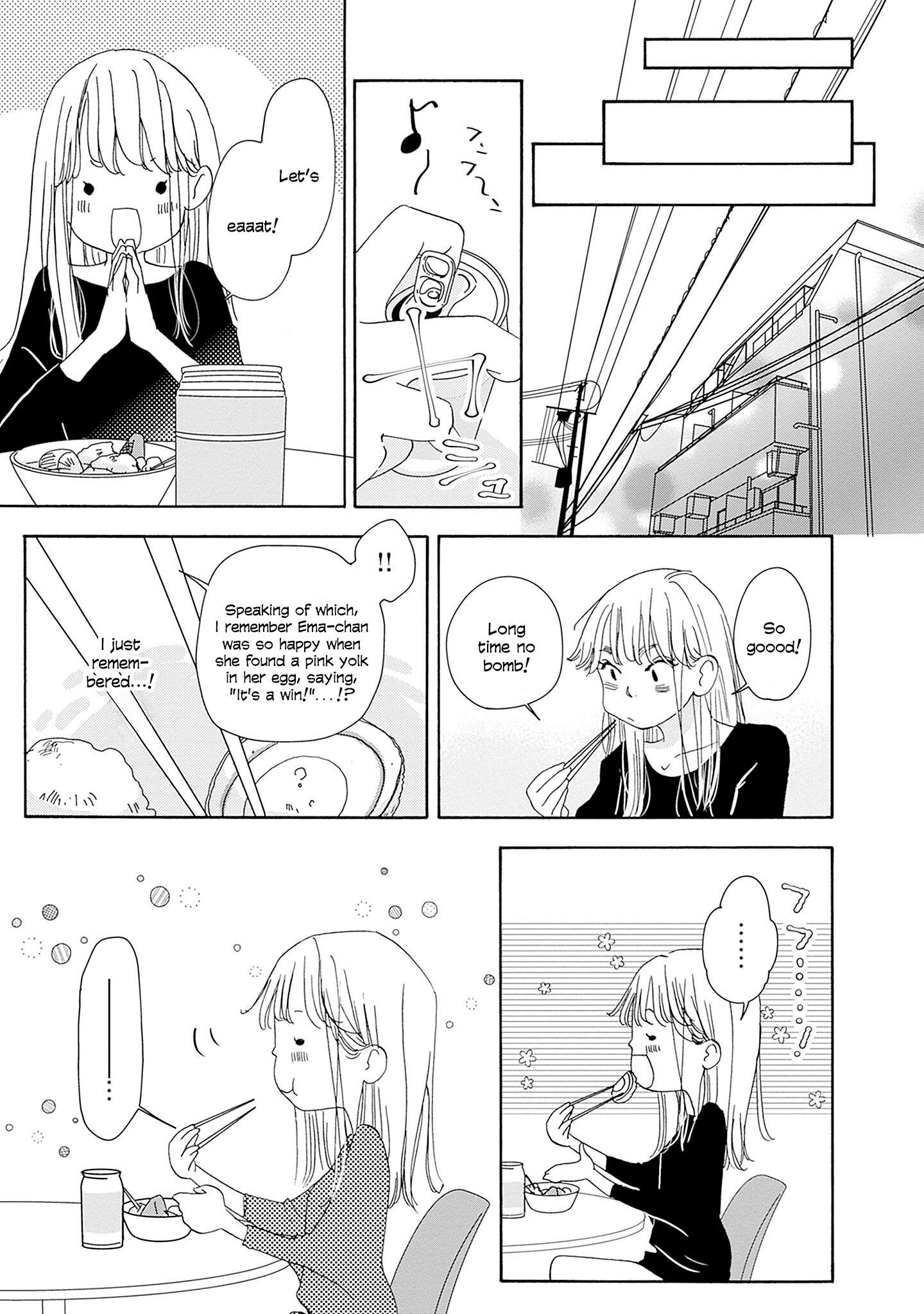 Read Tsumetakute Yawaraka Manga Online