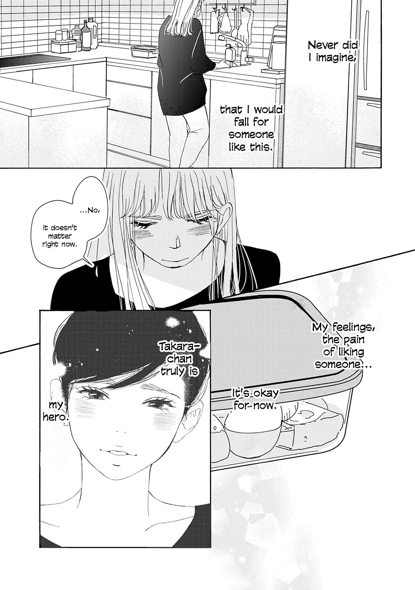 Read Tsumetakute Yawaraka Manga Online