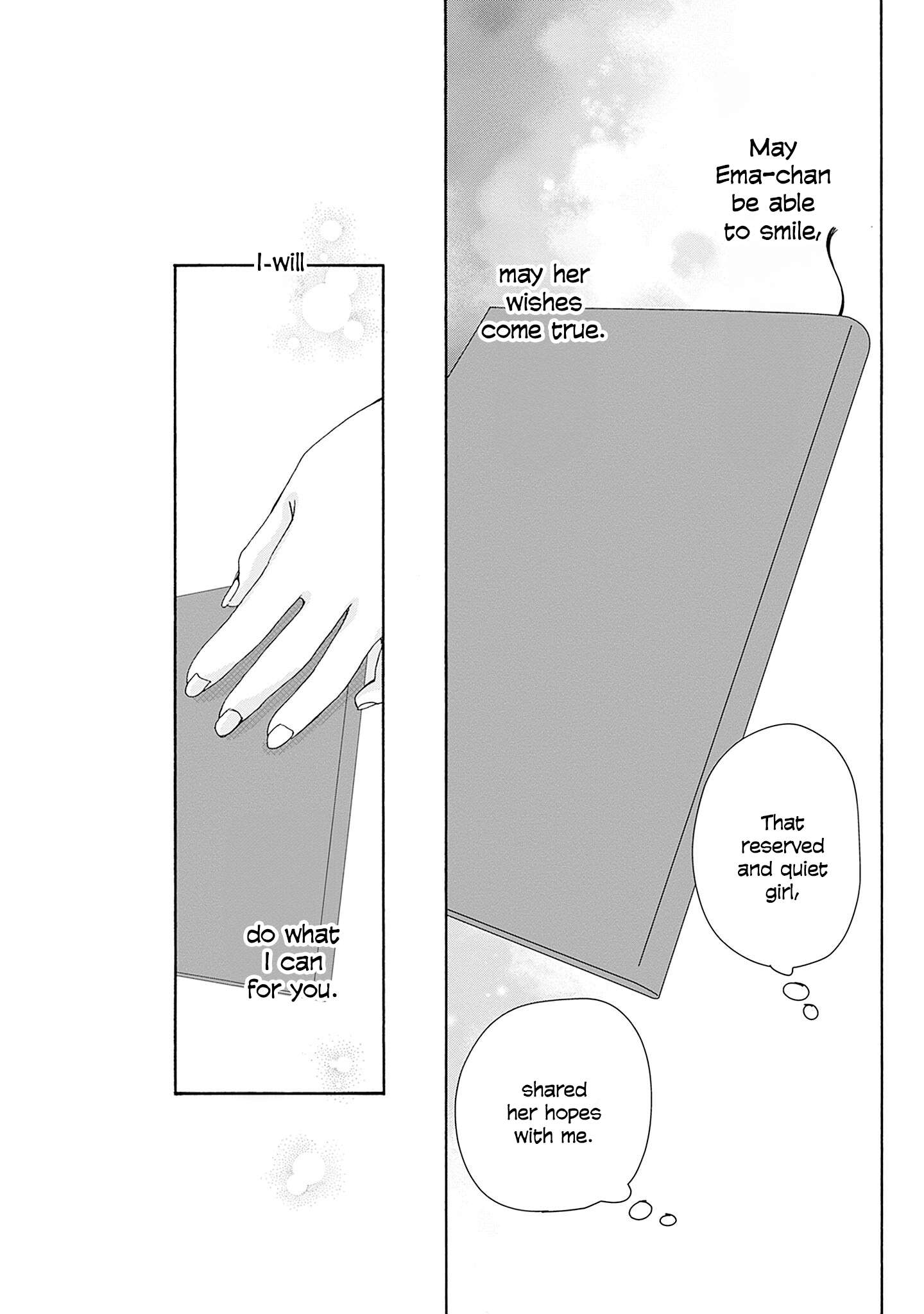 Read Tsumetakute Yawaraka Manga Online