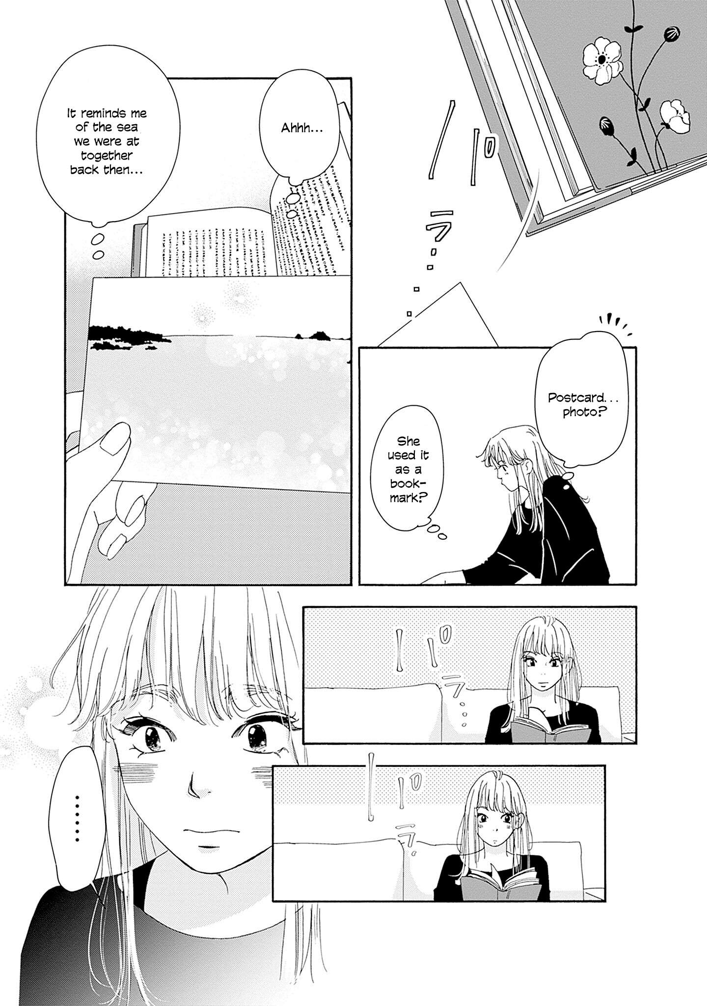 Read Tsumetakute Yawaraka Manga Online