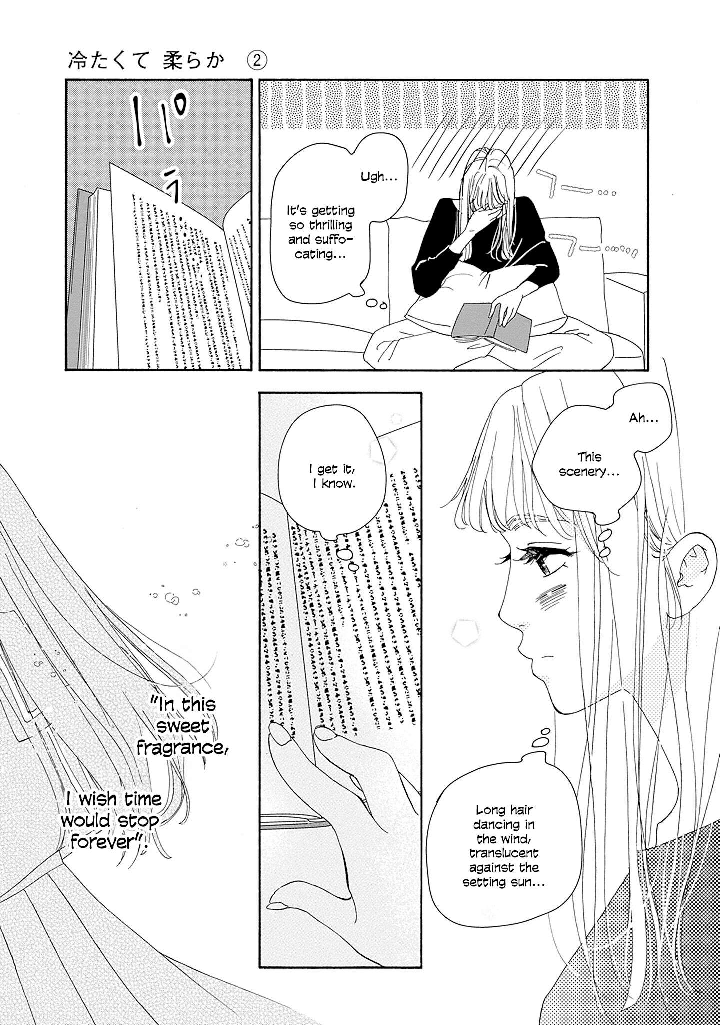 Read Tsumetakute Yawaraka Manga Online