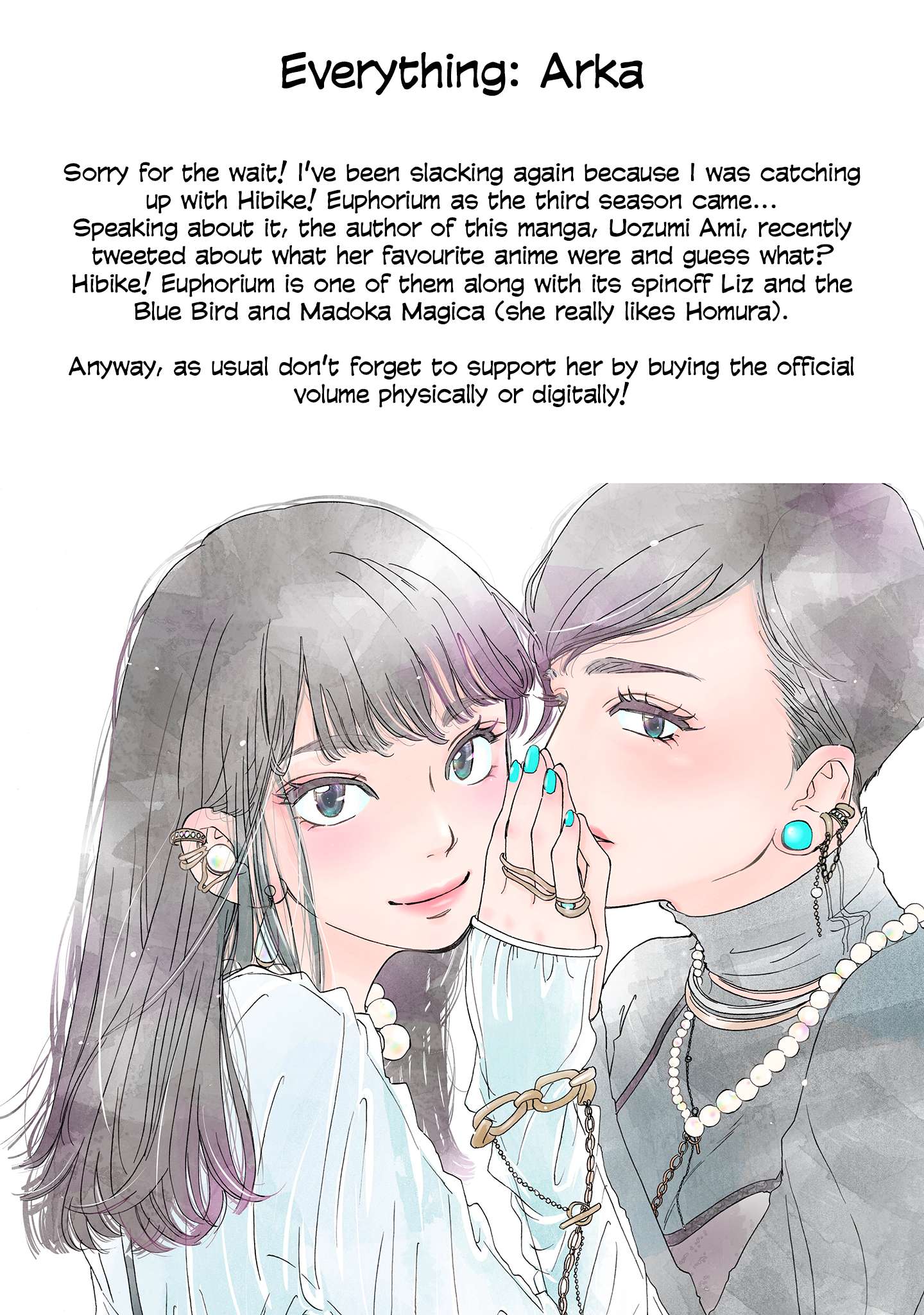 Read Tsumetakute Yawaraka Manga Online