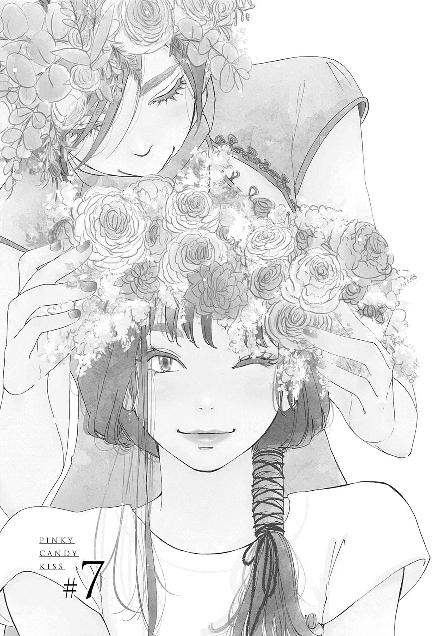 Read Tsumetakute Yawaraka Manga Online