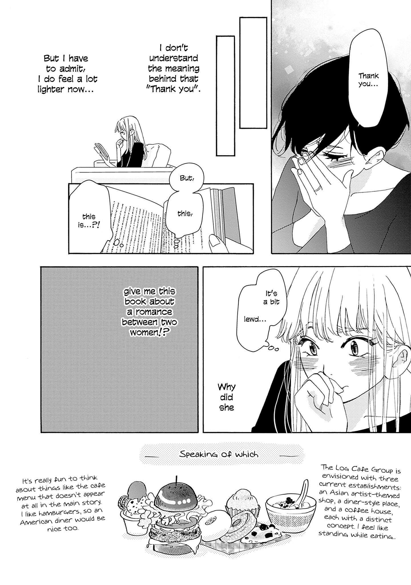 Read Tsumetakute Yawaraka Manga Online