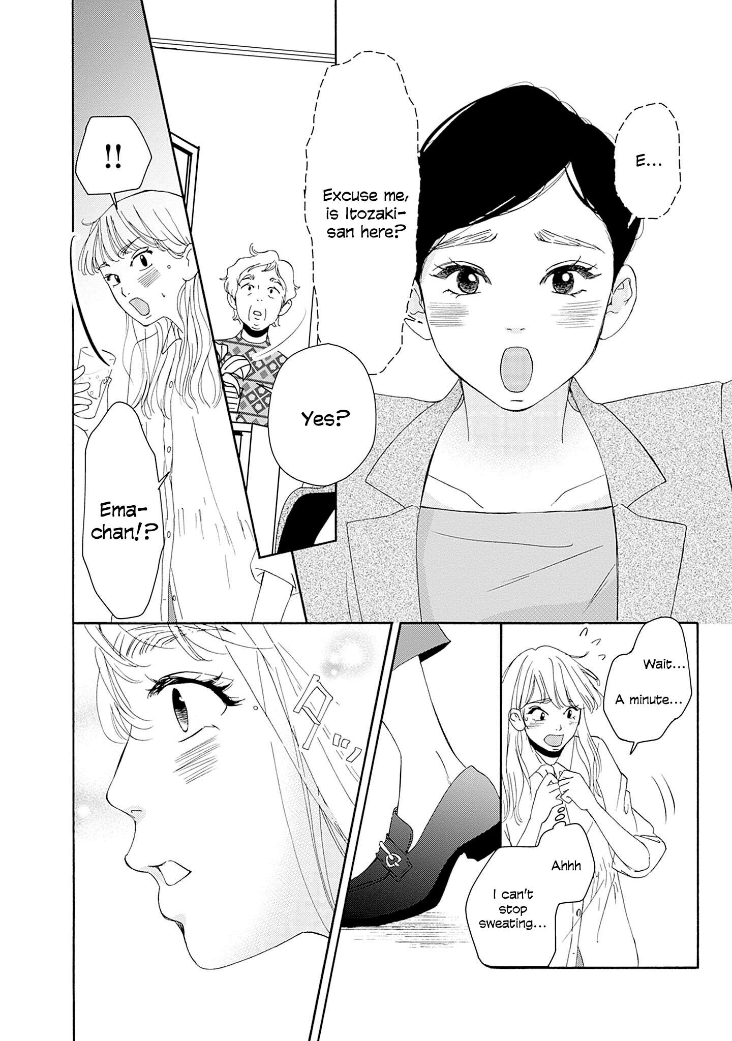 Read Tsumetakute Yawaraka Manga Online