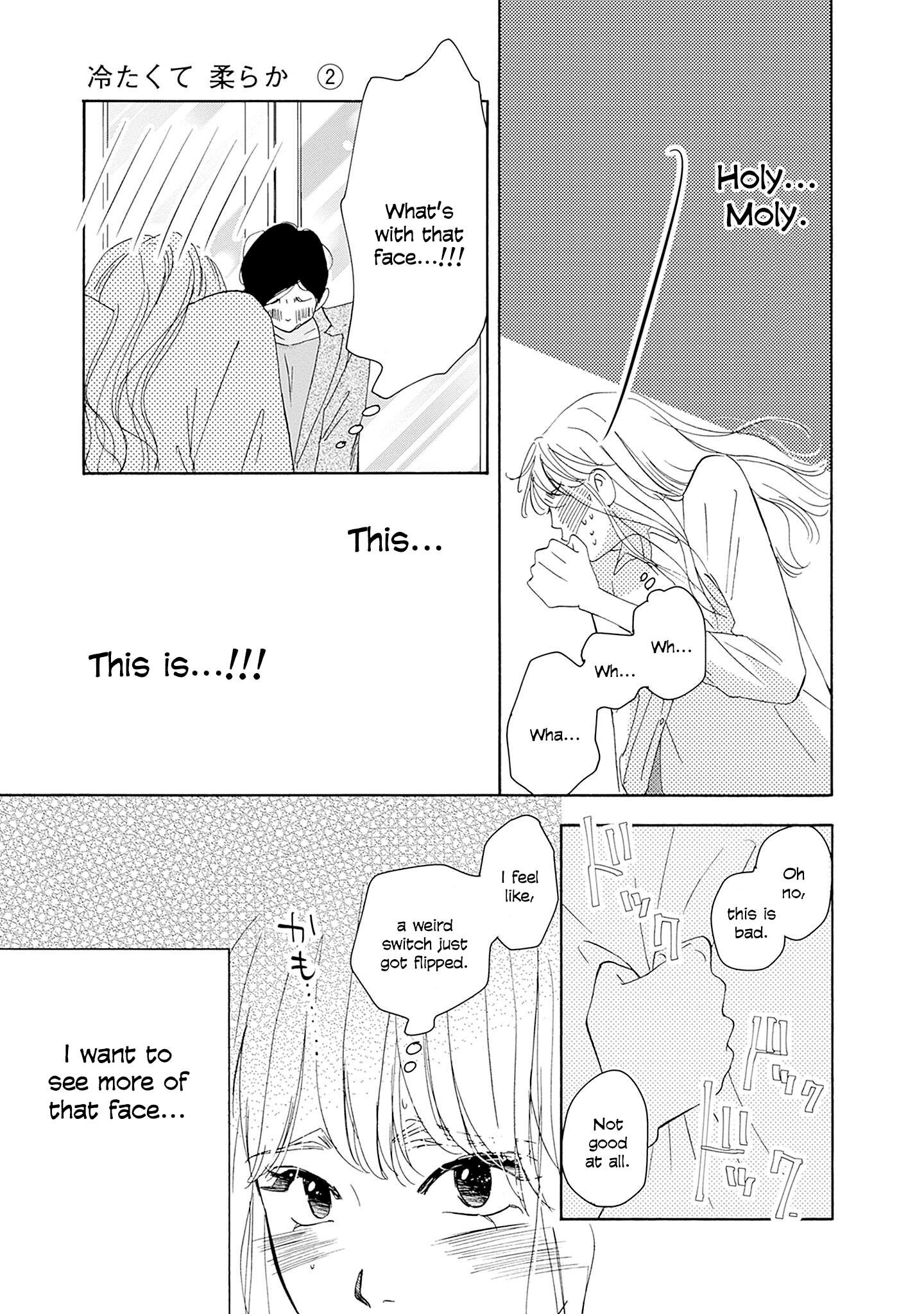Read Tsumetakute Yawaraka Manga Online