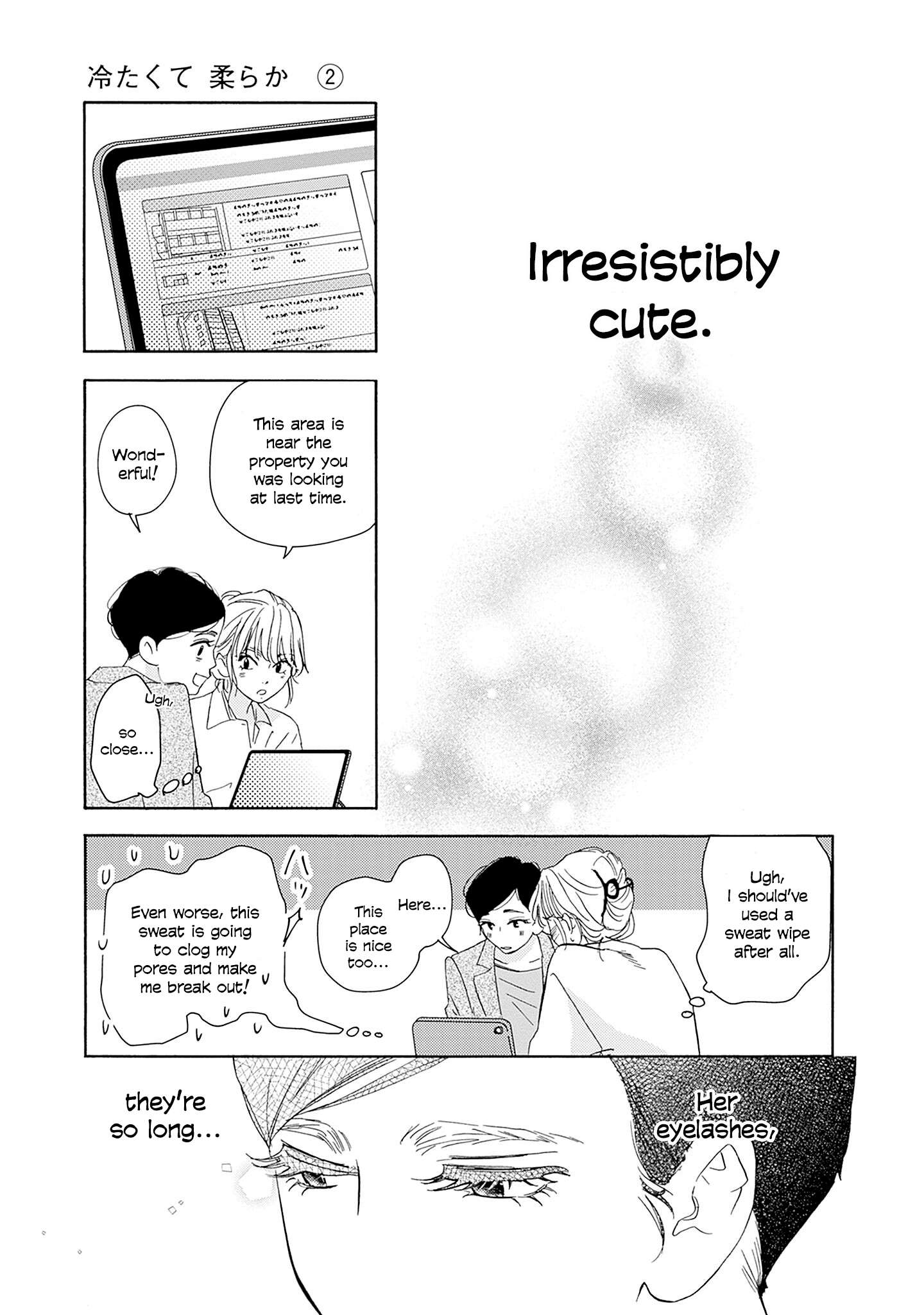 Read Tsumetakute Yawaraka Manga Online