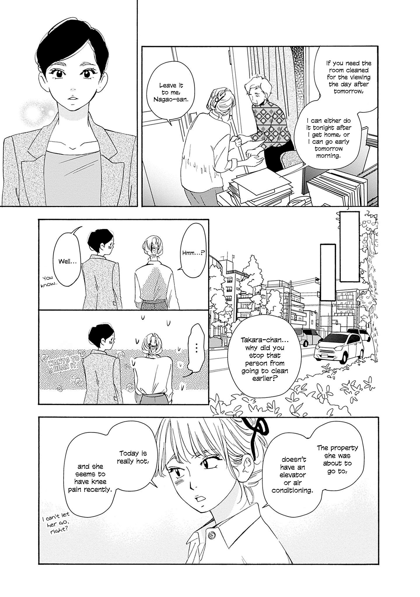 Read Tsumetakute Yawaraka Manga Online