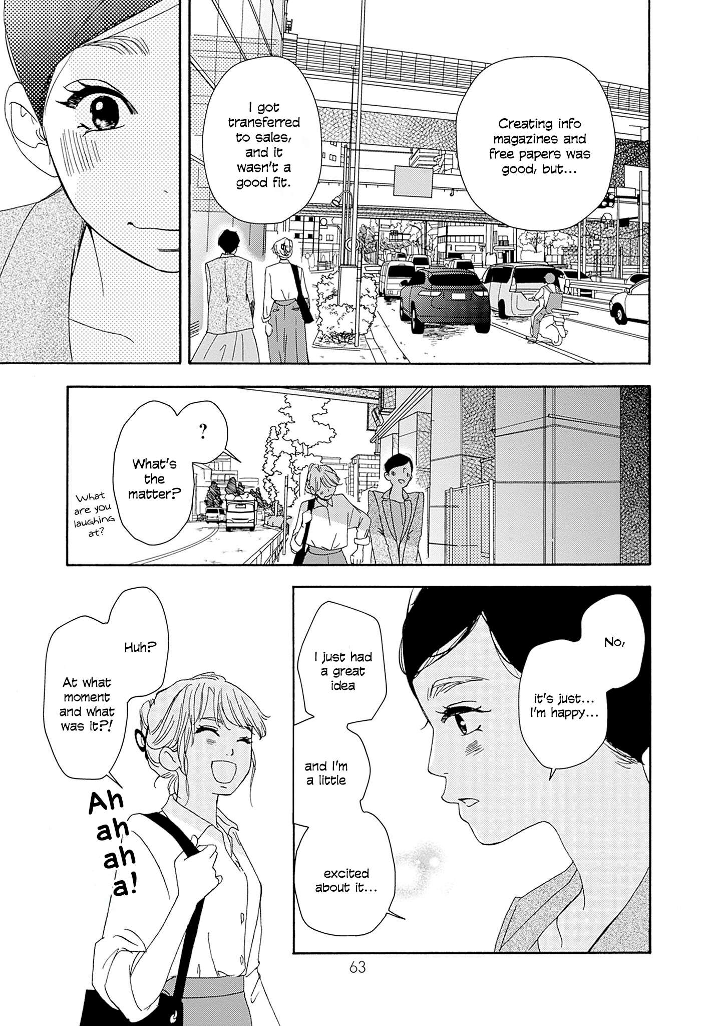 Read Tsumetakute Yawaraka Manga Online