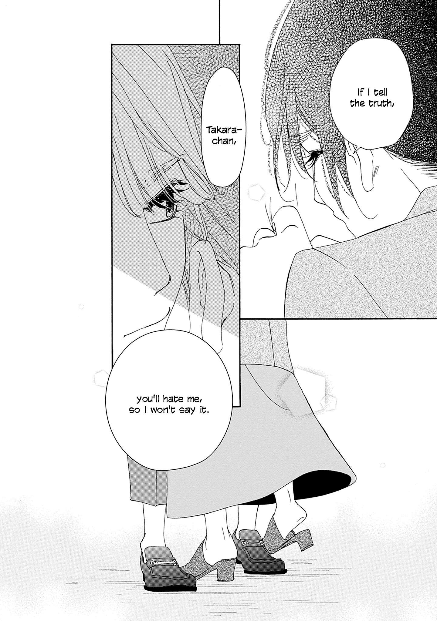 Read Tsumetakute Yawaraka Manga Online