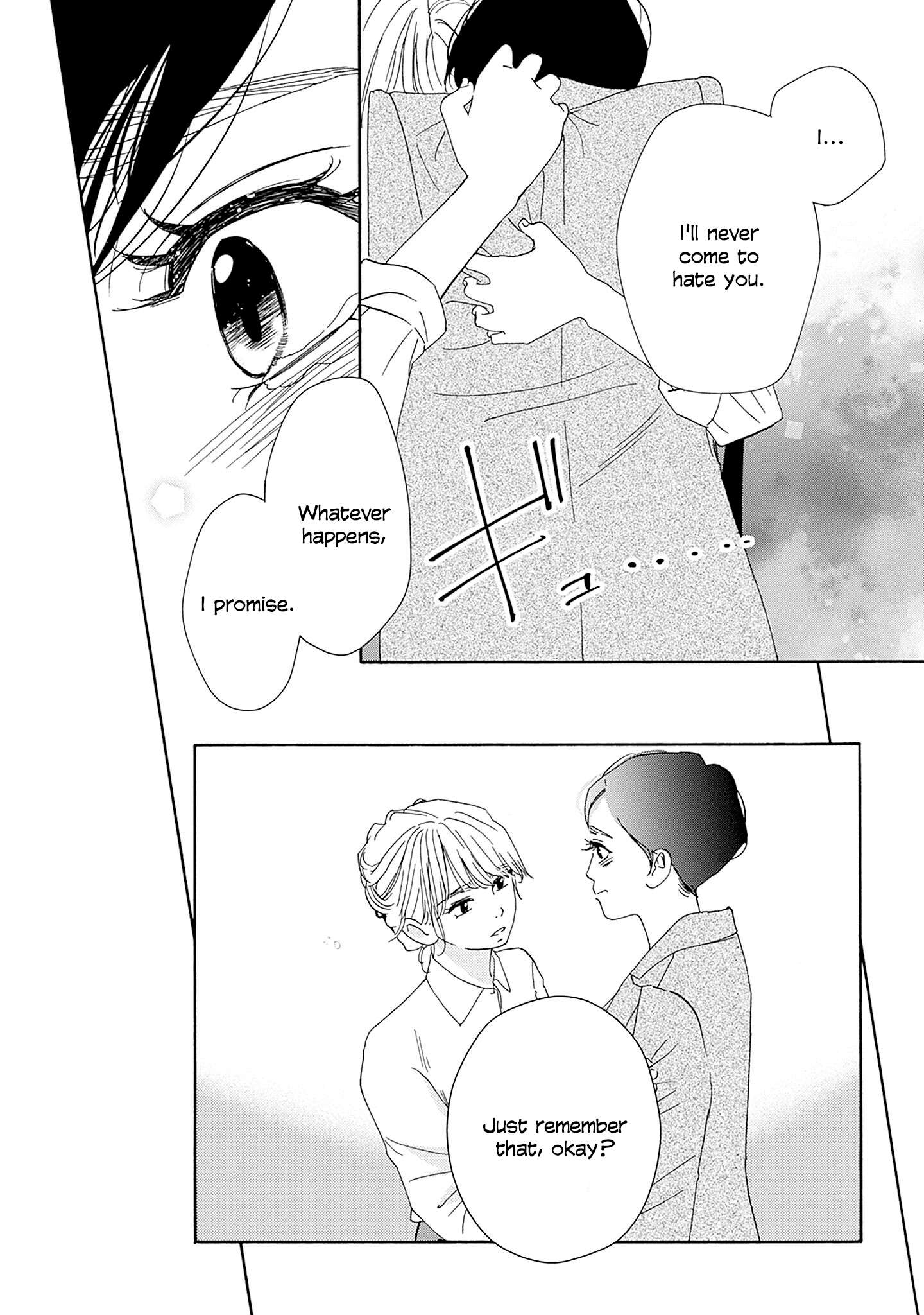 Read Tsumetakute Yawaraka Manga Online
