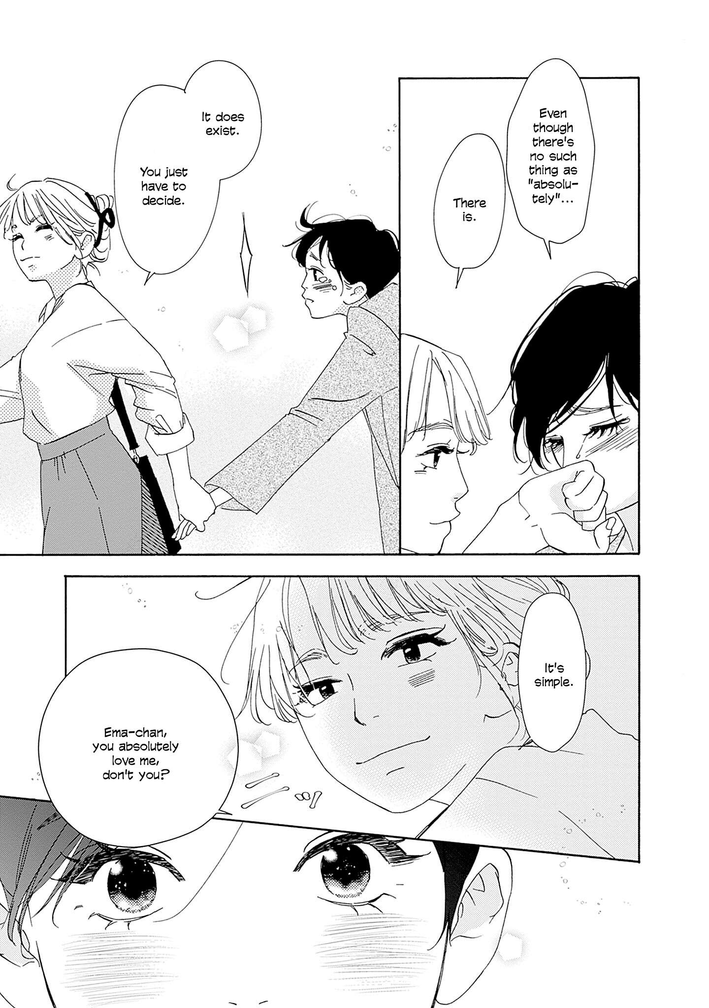 Read Tsumetakute Yawaraka Manga Online