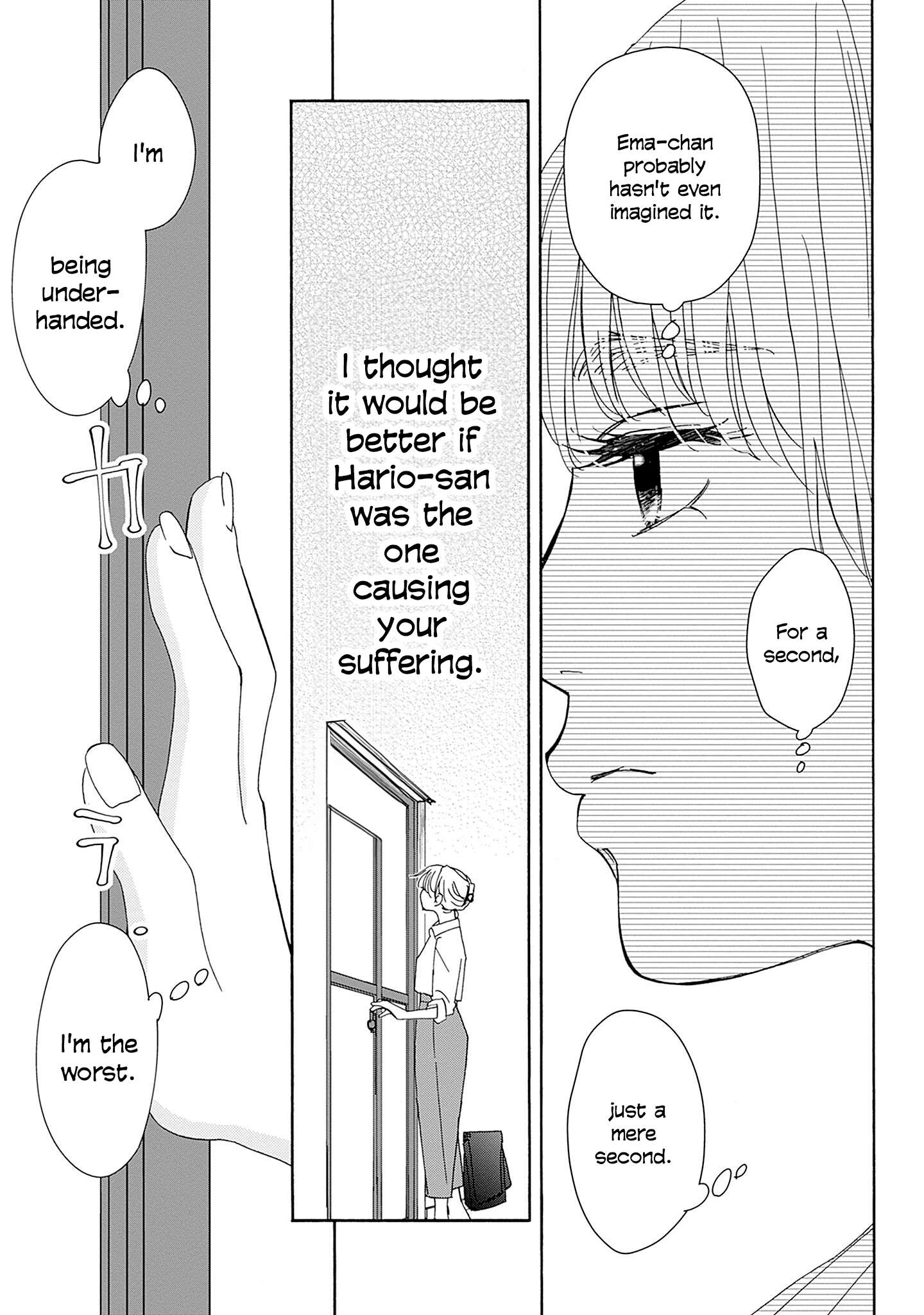 Read Tsumetakute Yawaraka Manga Online