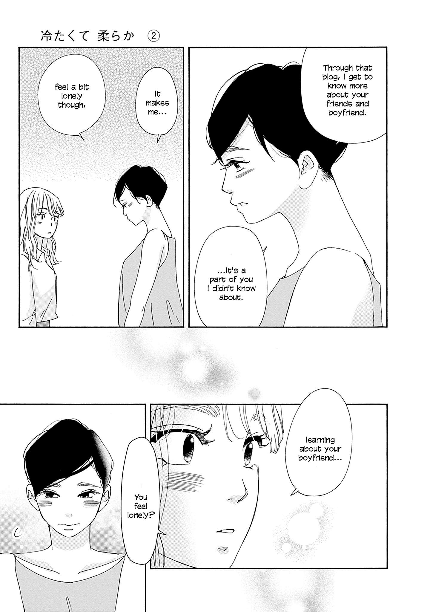 Read Tsumetakute Yawaraka Manga Online