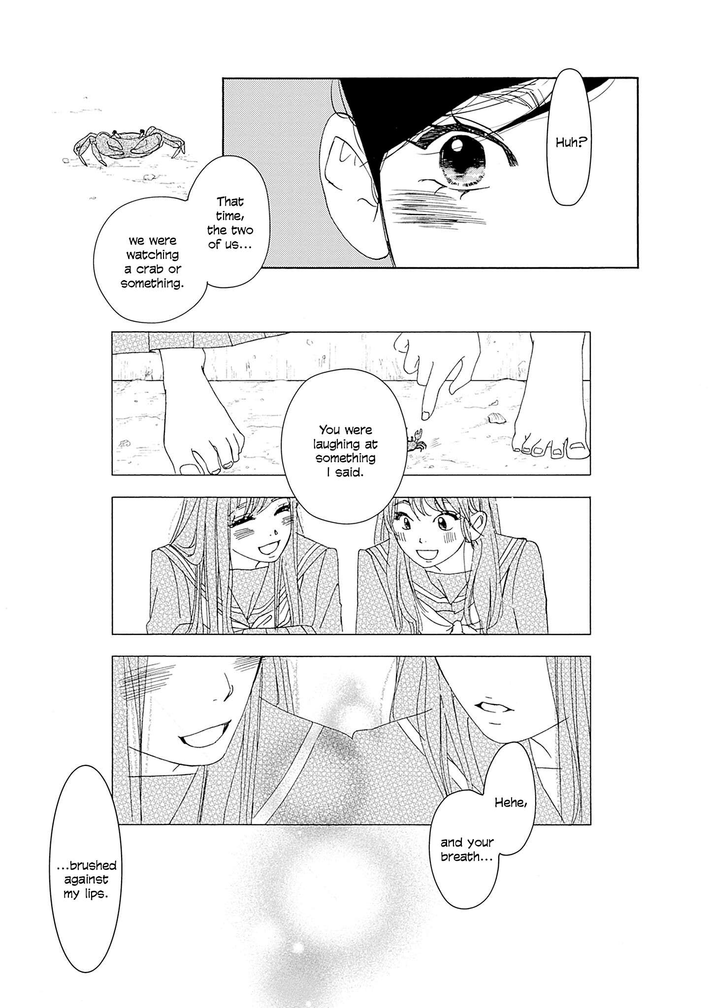 Read Tsumetakute Yawaraka Manga Online
