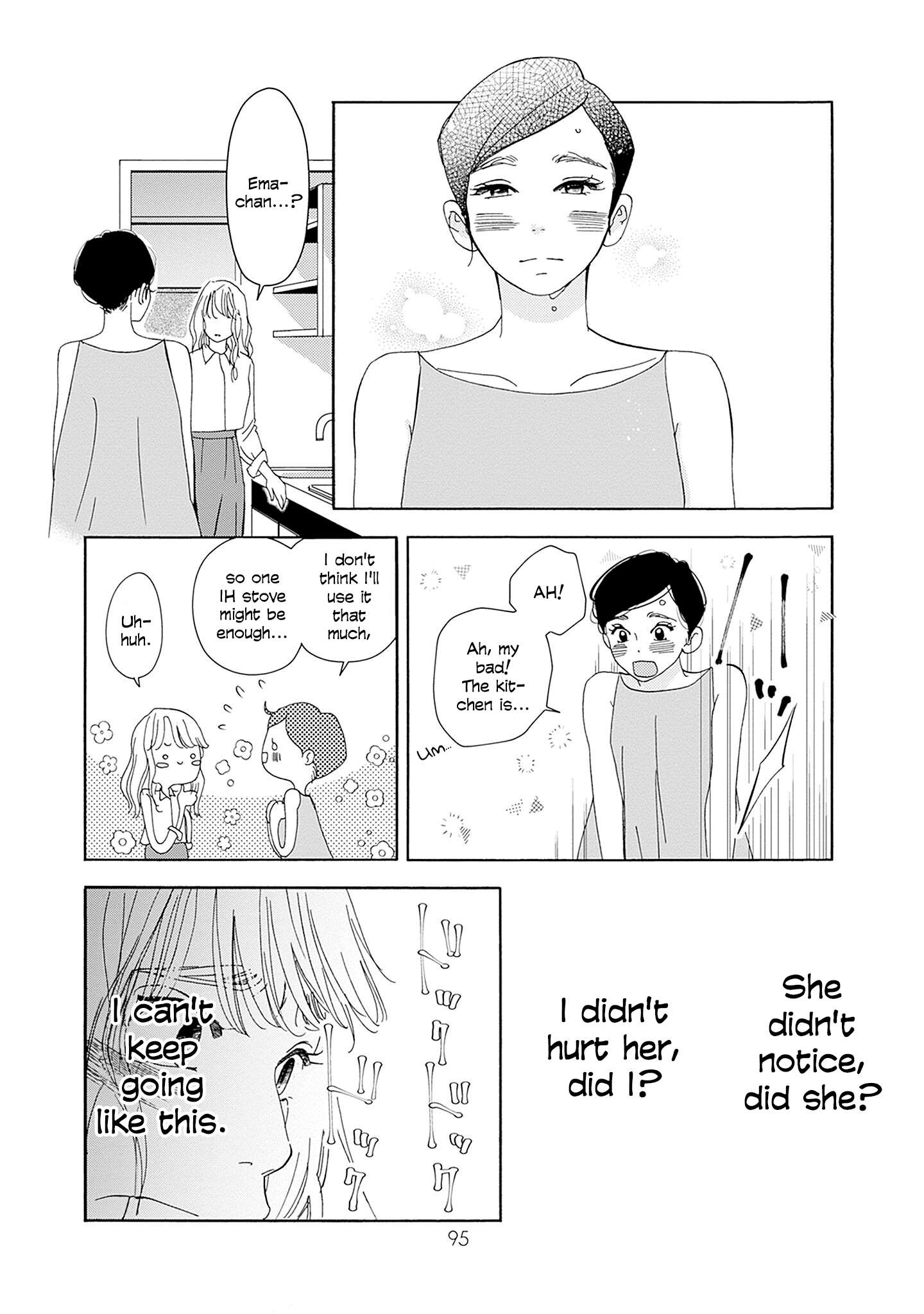 Read Tsumetakute Yawaraka Manga Online