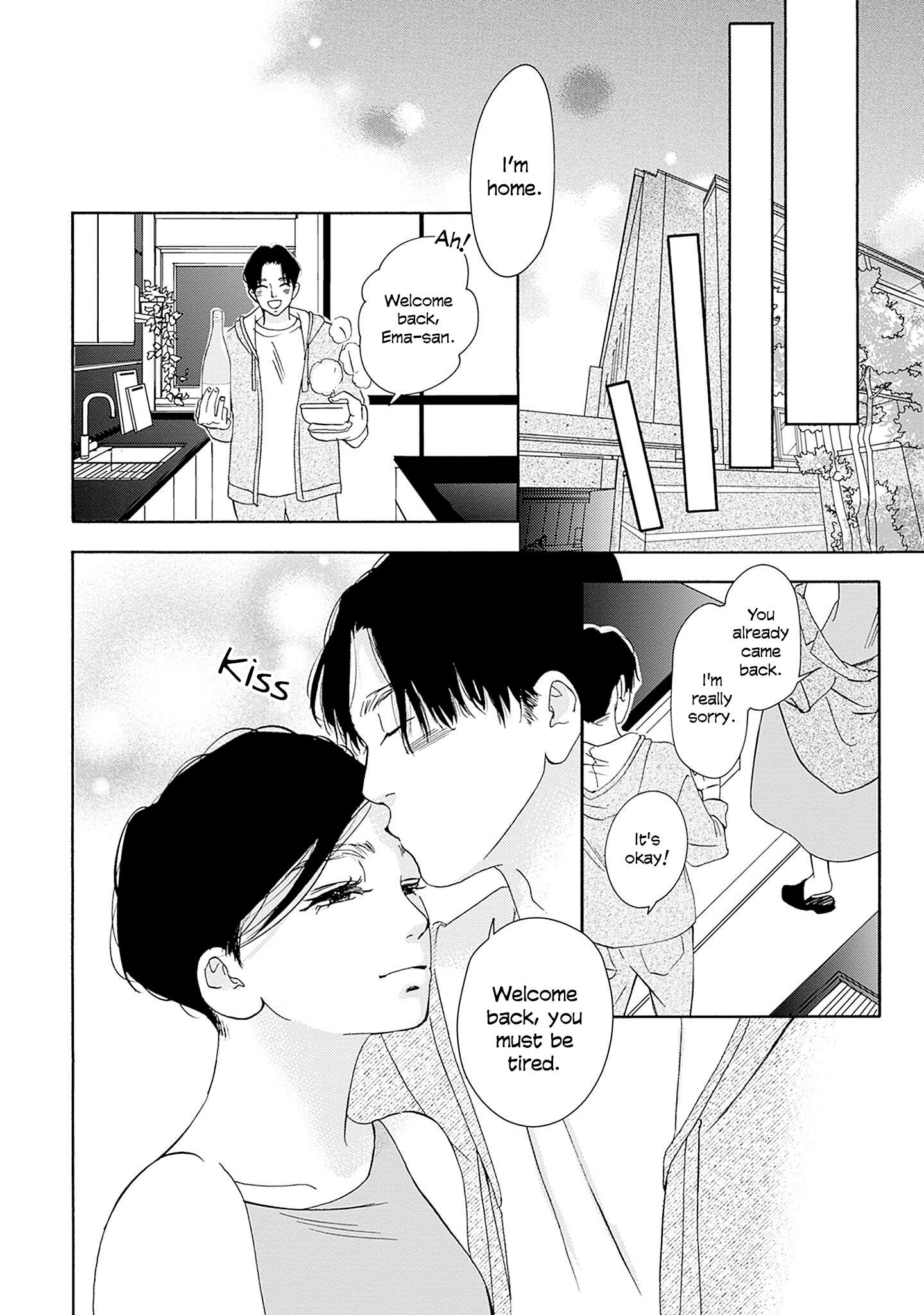 Read Tsumetakute Yawaraka Manga Online