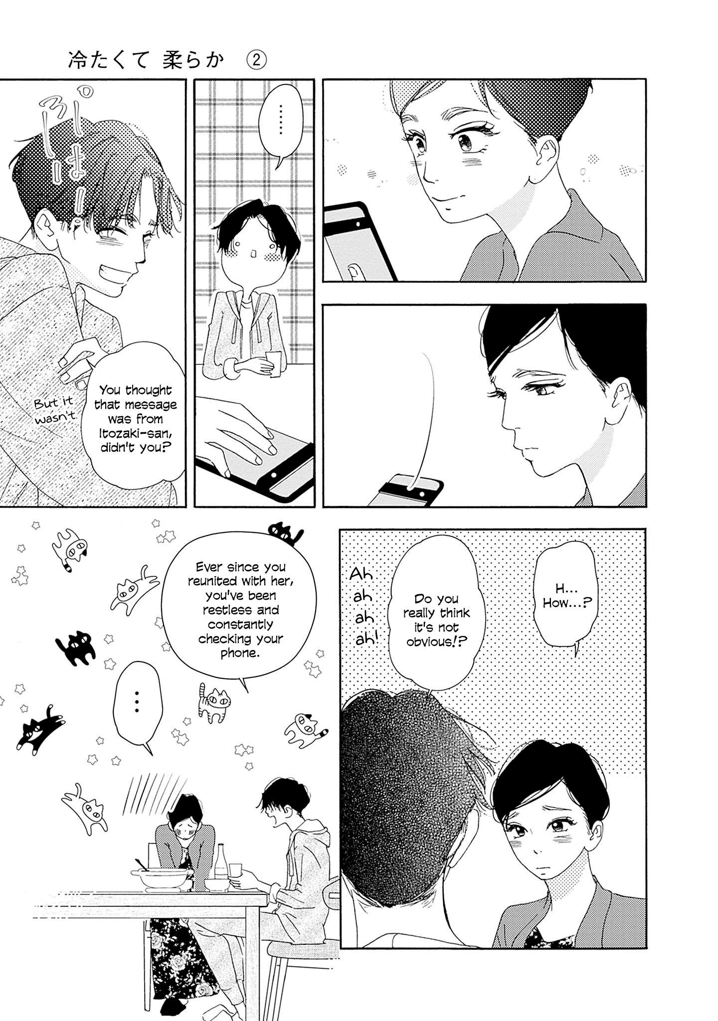 Read Tsumetakute Yawaraka Manga Online