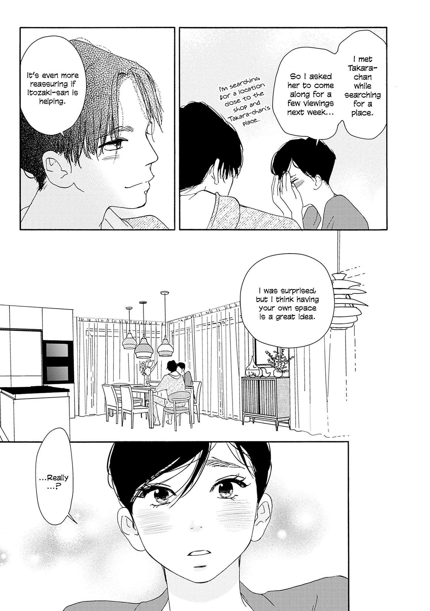 Read Tsumetakute Yawaraka Manga Online