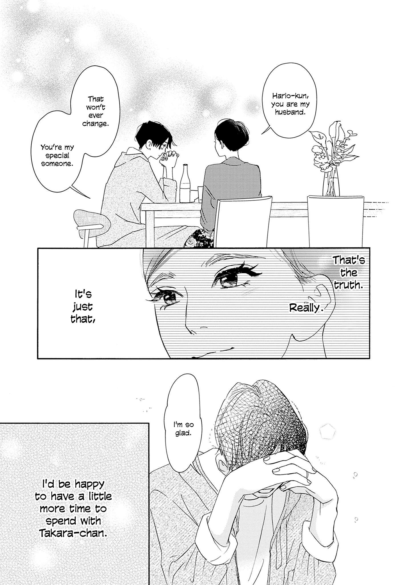 Read Tsumetakute Yawaraka Manga Online