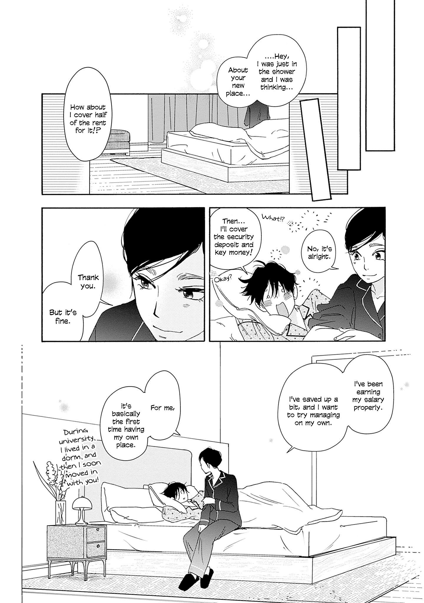 Read Tsumetakute Yawaraka Manga Online