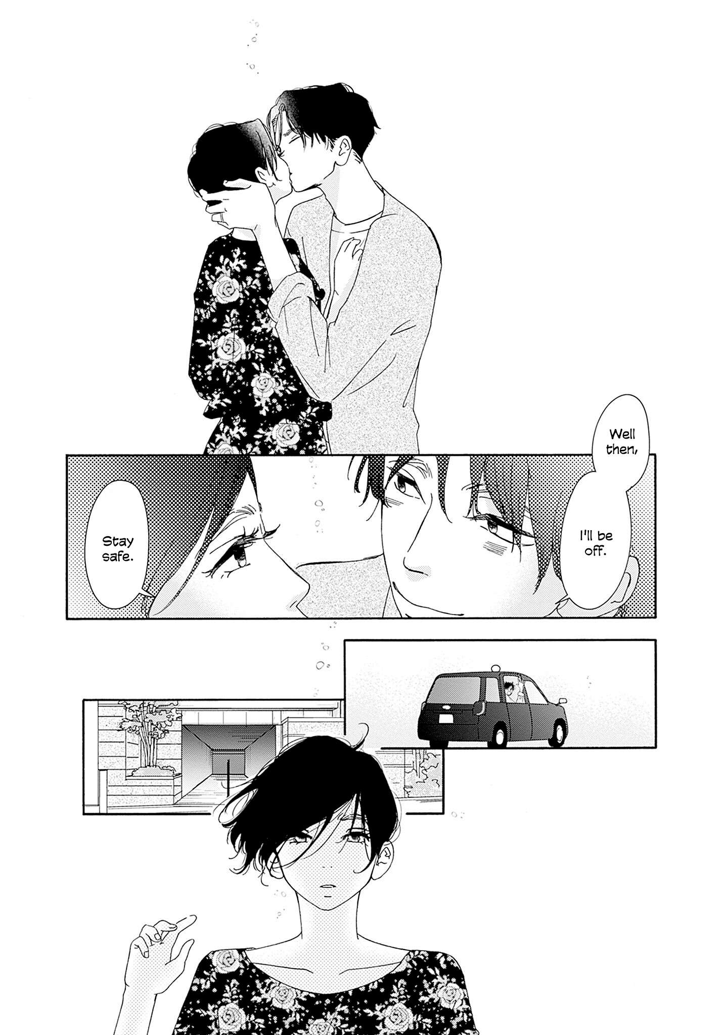 Read Tsumetakute Yawaraka Manga Online