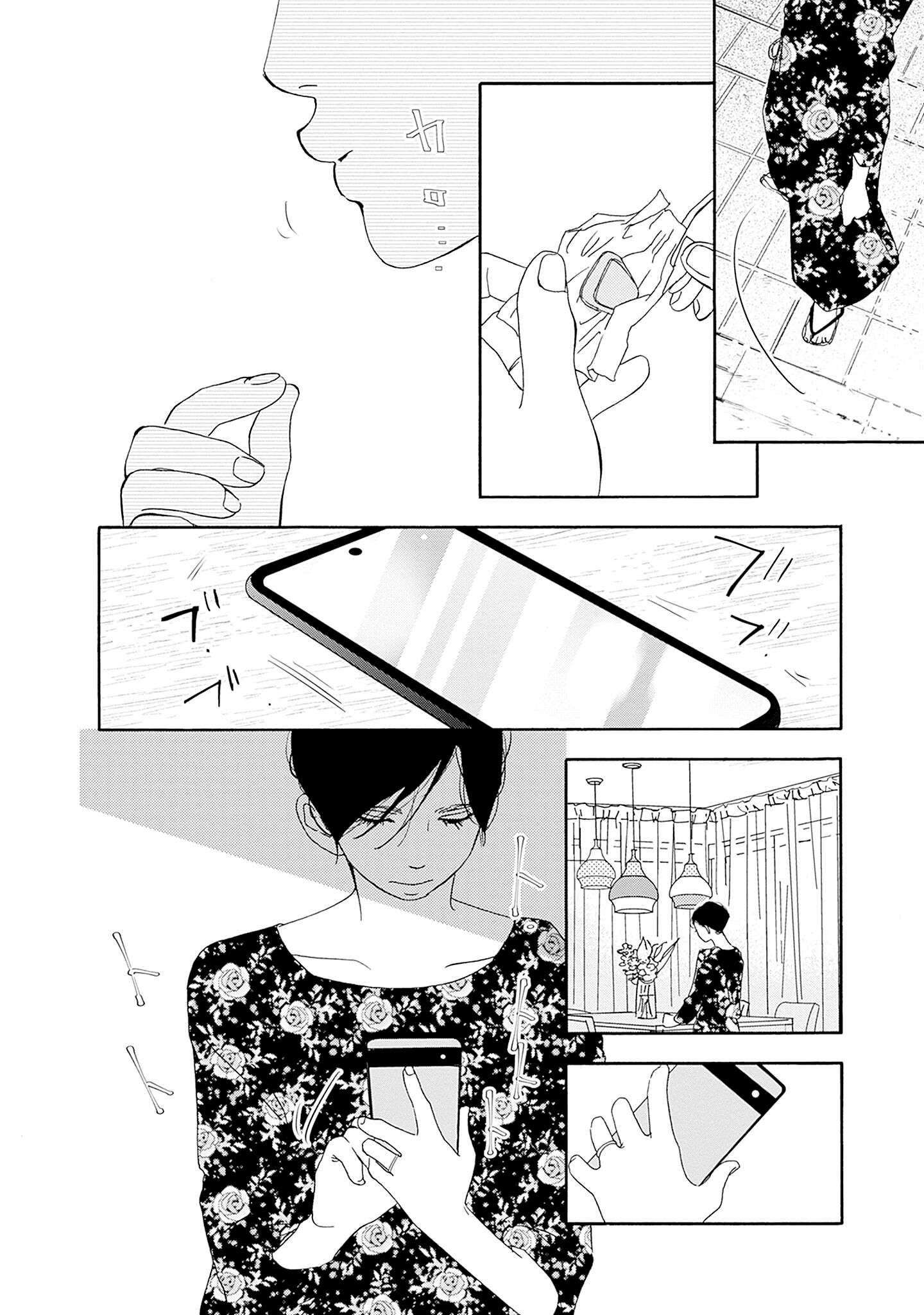 Read Tsumetakute Yawaraka Manga Online