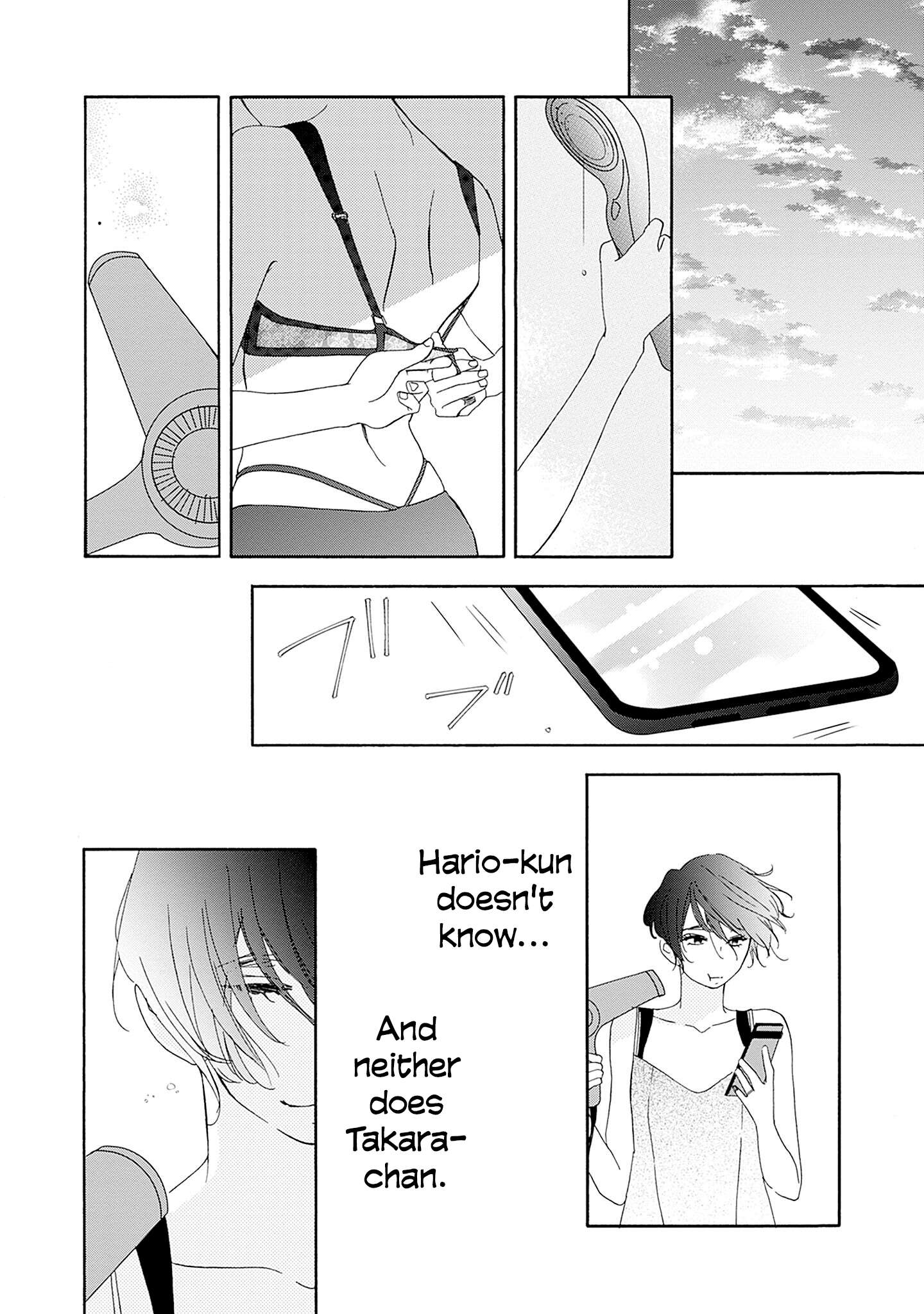 Read Tsumetakute Yawaraka Manga Online