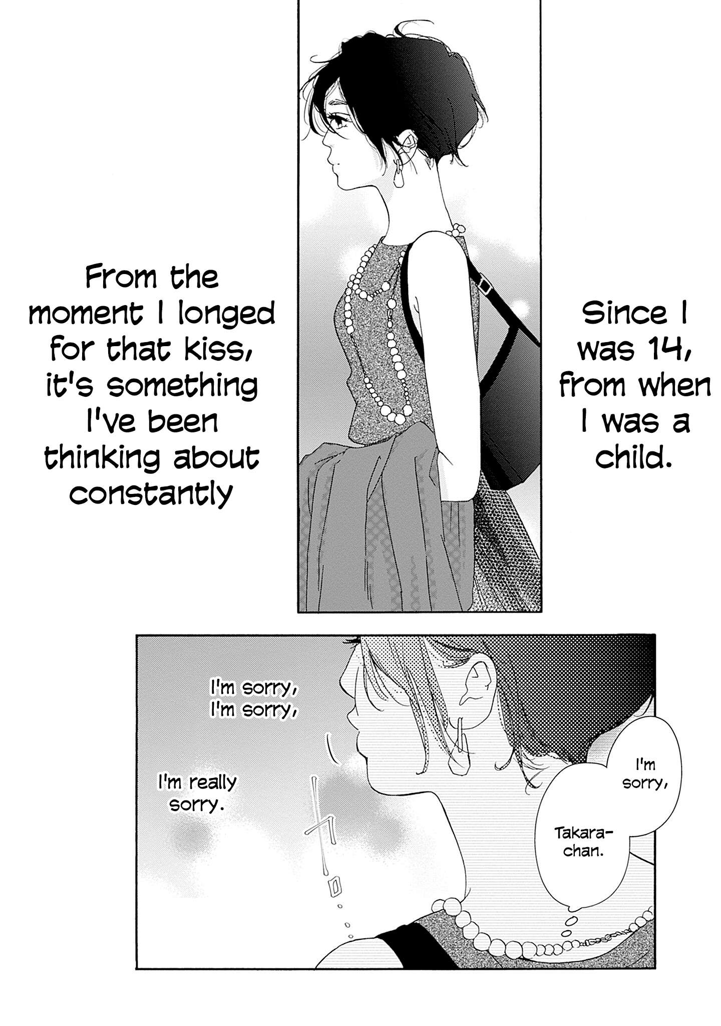 Read Tsumetakute Yawaraka Manga Online