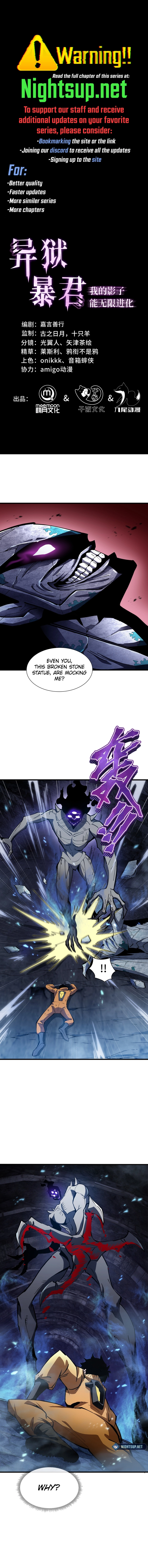 Read Tyrant of the Otherworldly Hell_ My Shadow Can Evolve Infinitely EN Manga Online