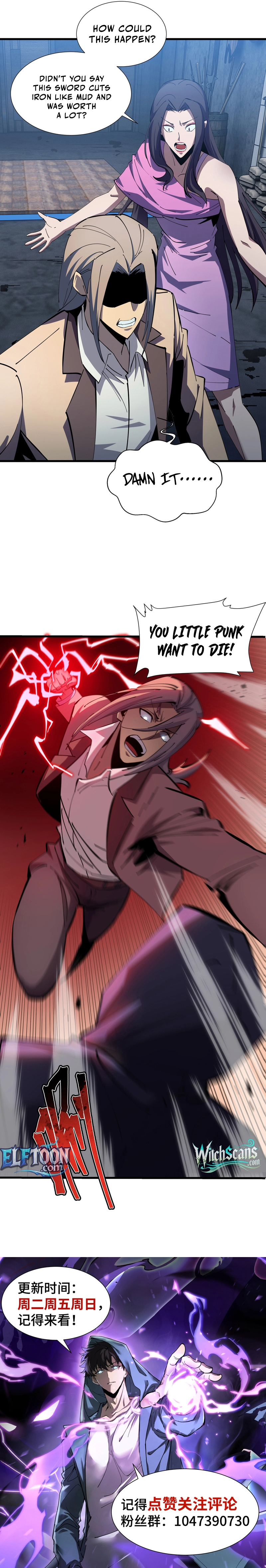 Read Tyrant of the Otherworldly Hell_ My Shadow Can Evolve Infinitely EN Manga Online