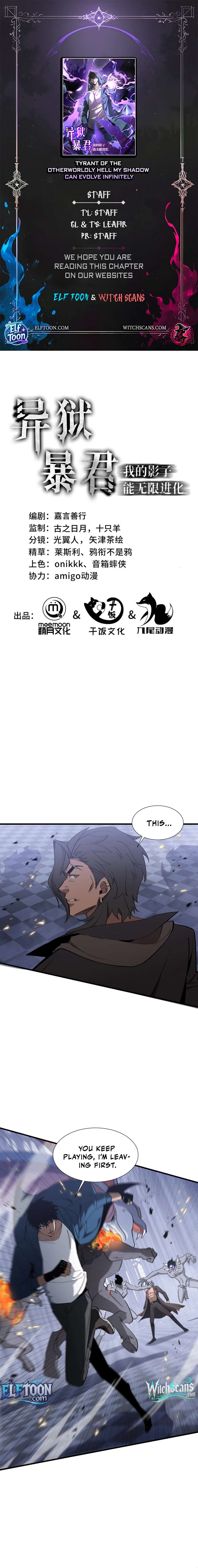 Read Tyrant of the Otherworldly Hell_ My Shadow Can Evolve Infinitely EN Manga Online