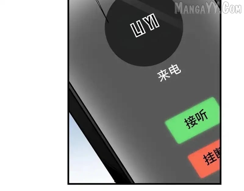 Read Tyrant of the Otherworldly Hell_ My Shadow Can Evolve Infinitely EN Manga Online