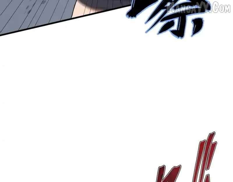Read Tyrant of the Otherworldly Hell_ My Shadow Can Evolve Infinitely EN Manga Online