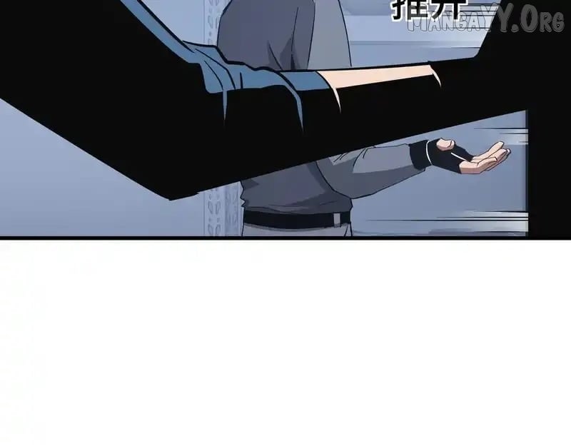 Read Tyrant of the Otherworldly Hell_ My Shadow Can Evolve Infinitely EN Manga Online