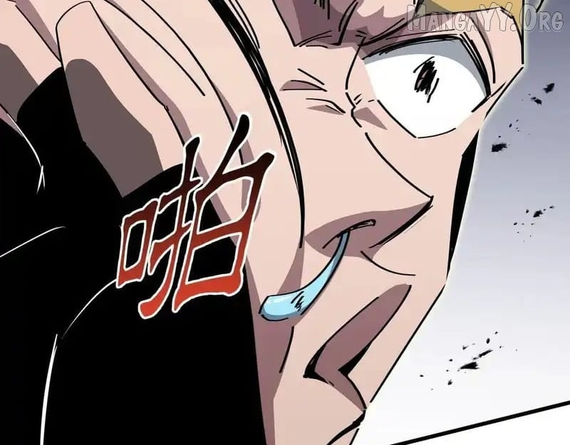 Read Tyrant of the Otherworldly Hell_ My Shadow Can Evolve Infinitely EN Manga Online