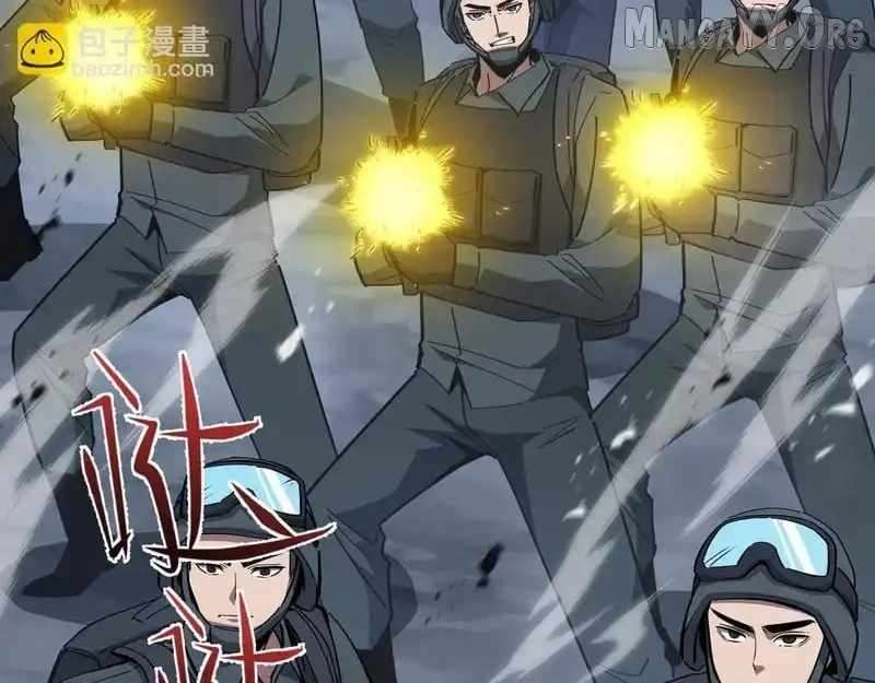 Read Tyrant of the Otherworldly Hell_ My Shadow Can Evolve Infinitely EN Manga Online