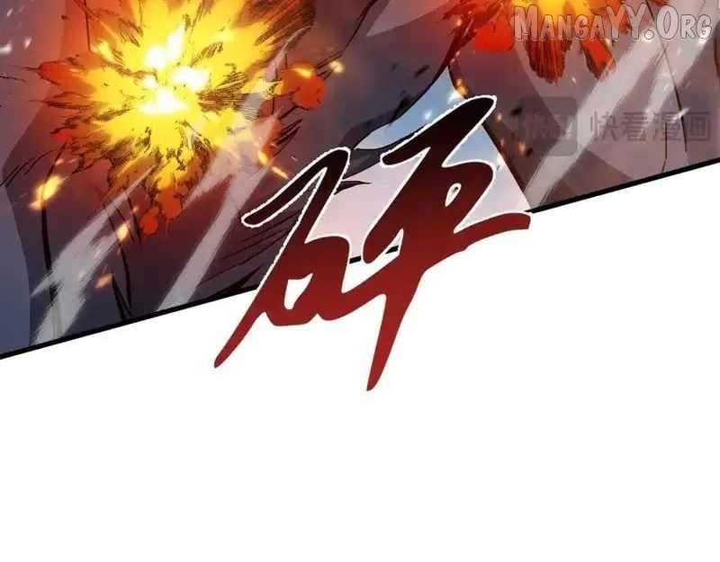 Read Tyrant of the Otherworldly Hell_ My Shadow Can Evolve Infinitely EN Manga Online