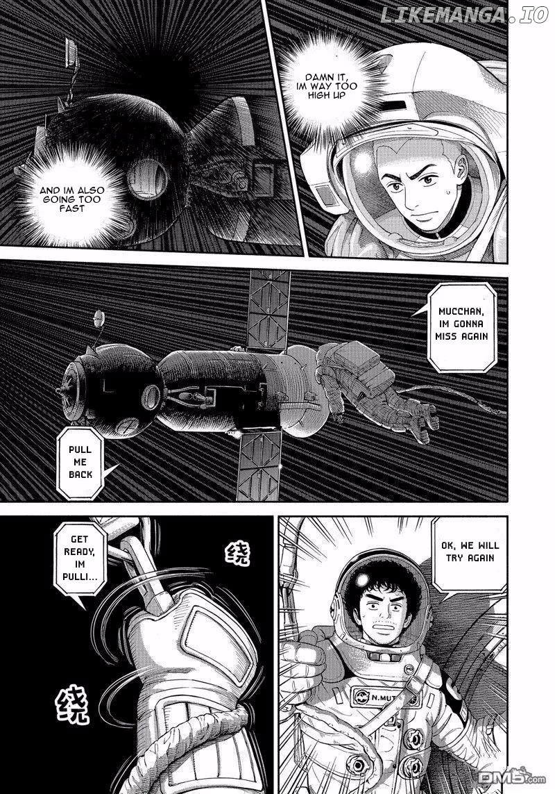Read Uchuu Kyoudai EN Manga Online