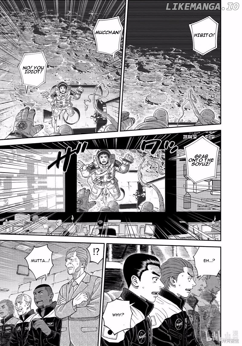 Read Uchuu Kyoudai EN Manga Online