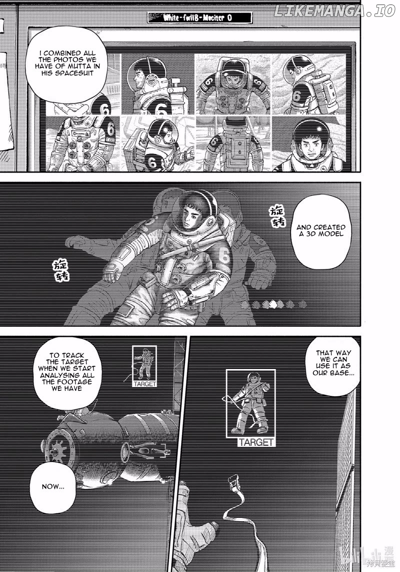 Read Uchuu Kyoudai EN Manga Online