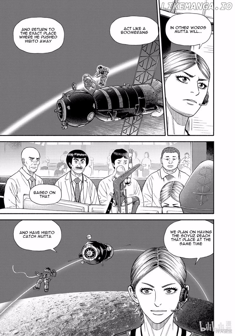 Read Uchuu Kyoudai EN Manga Online