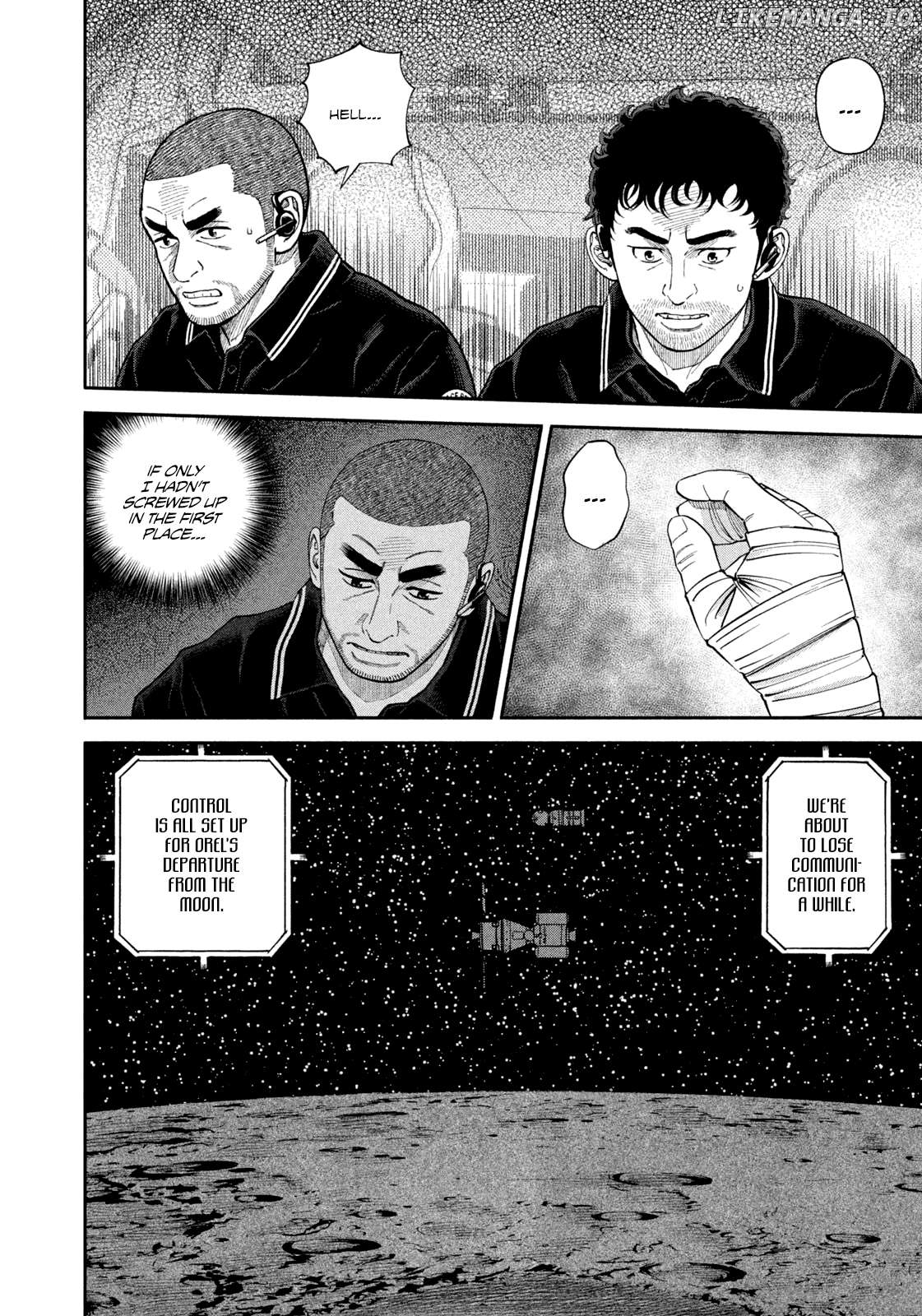 Read Uchuu Kyoudai EN Manga Online