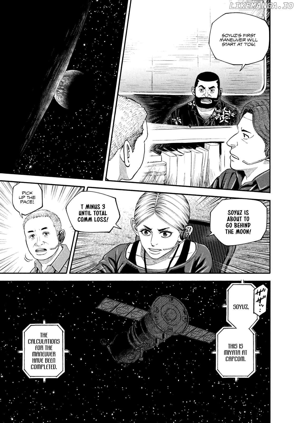 Read Uchuu Kyoudai EN Manga Online