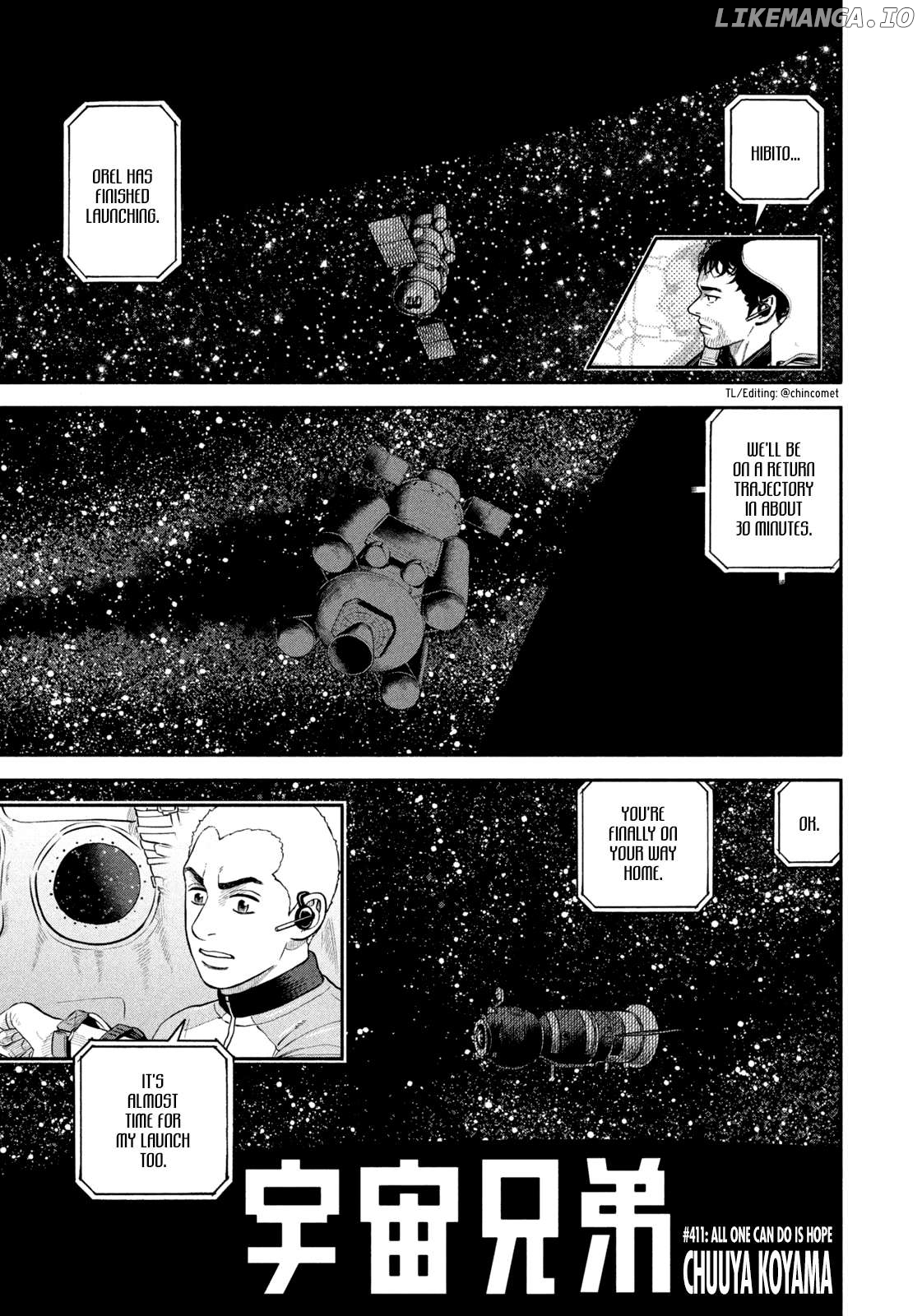 Read Uchuu Kyoudai EN Manga Online