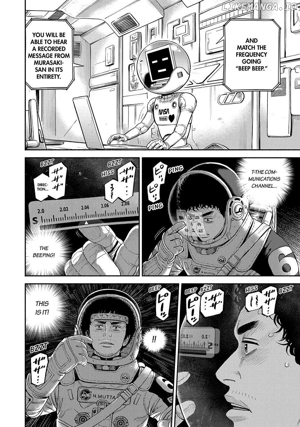 Read Uchuu Kyoudai EN Manga Online
