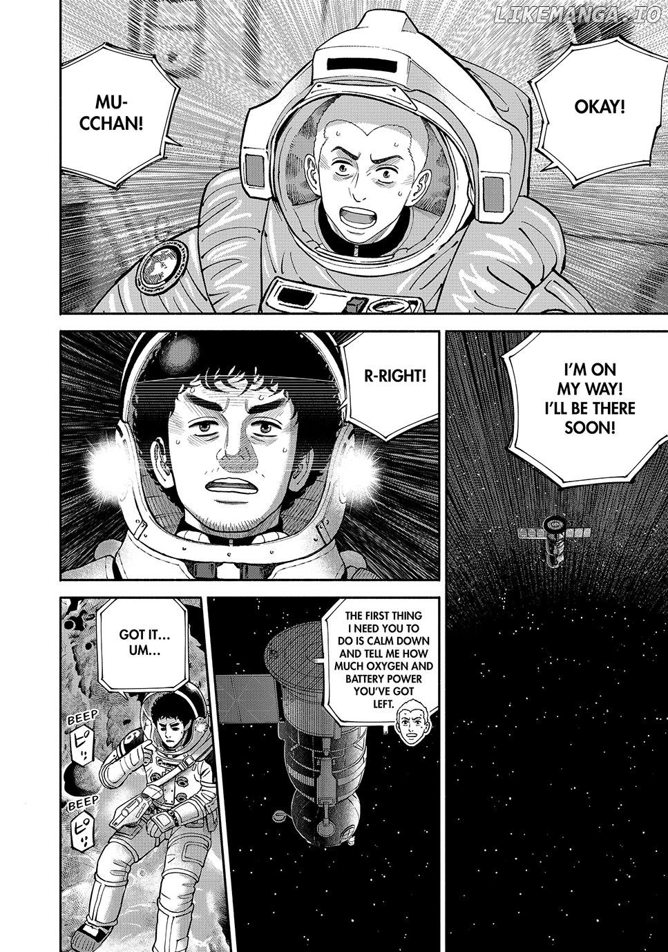 Read Uchuu Kyoudai EN Manga Online