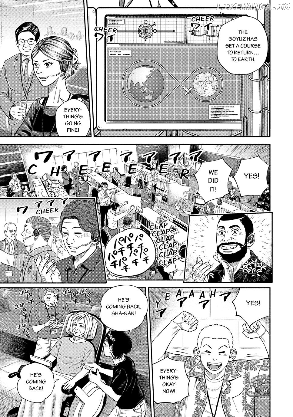 Read Uchuu Kyoudai EN Manga Online