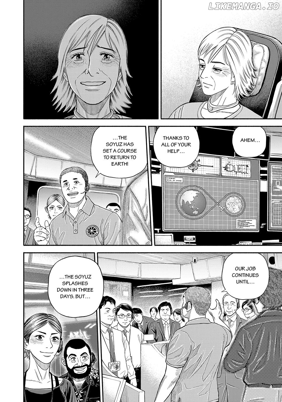 Read Uchuu Kyoudai EN Manga Online