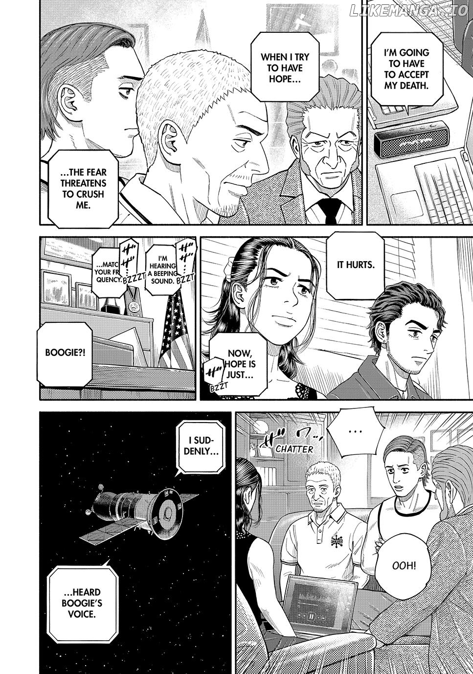 Read Uchuu Kyoudai EN Manga Online